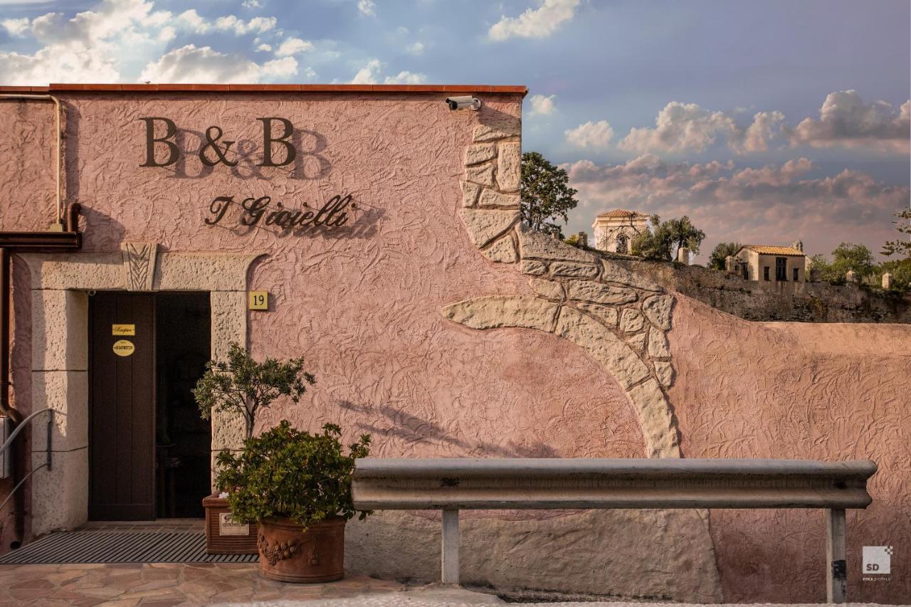 Residenza I Gioielli Otel Tropea Dış mekan fotoğraf